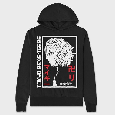 Tokyo Revengers 20, Unisex Men's Hoodie