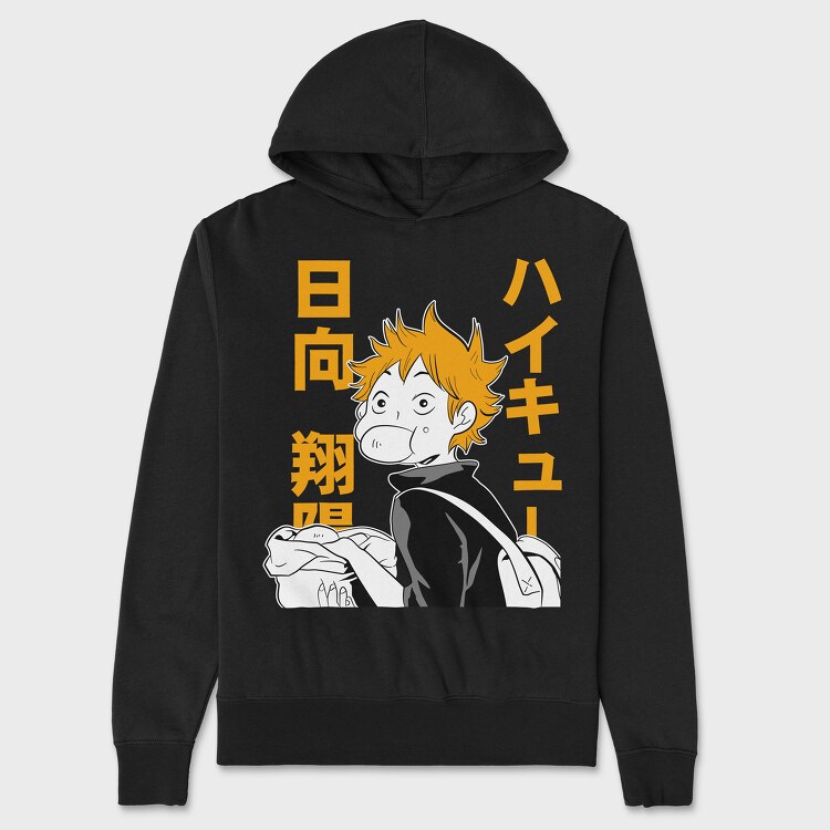 Haikyuu 4, Унисекс Мъжко Суичър