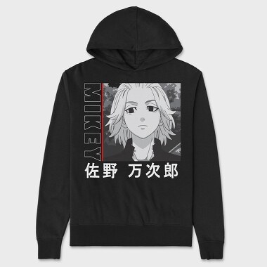 Tokyo Revengers 23, Unisex Men's Hoodie