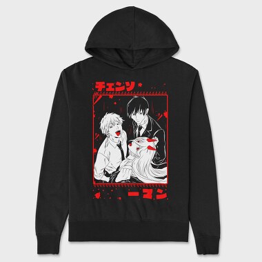 Chainsaw Man 6, Unisex Men's Hoodie