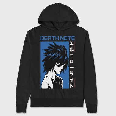 Death Note 1, Unisex Men's Hoodie