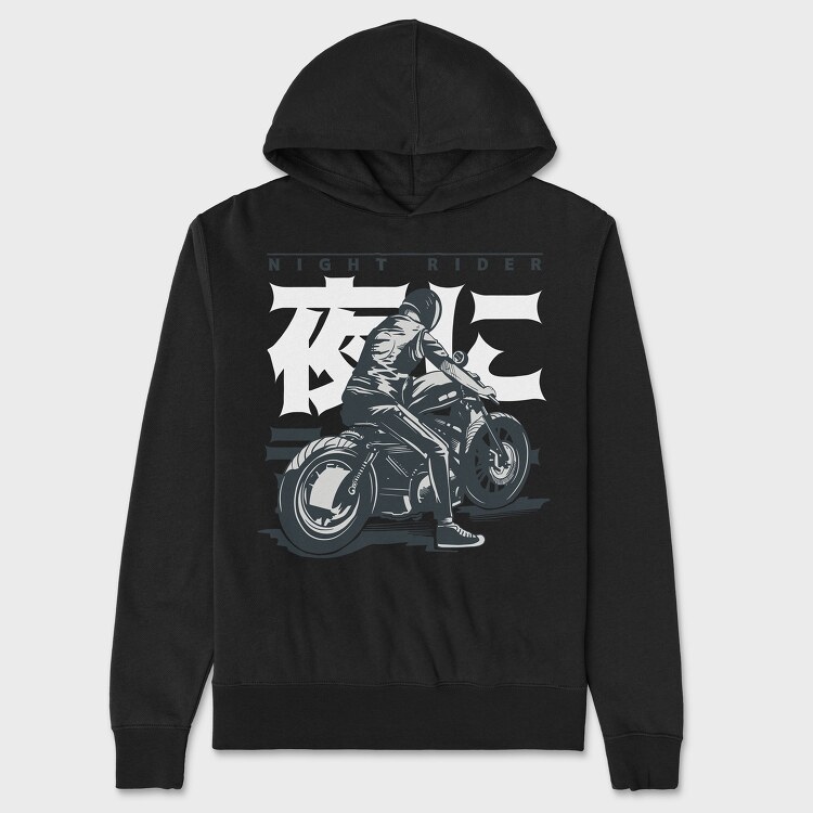 Dragon Ball Z 36, Унисекс Мъжка Тениска