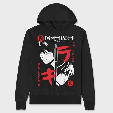 Death Note 7, Unisex Men's Hoodie