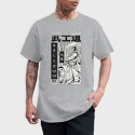 One Piece 18, Unisex Men's T-Shirt