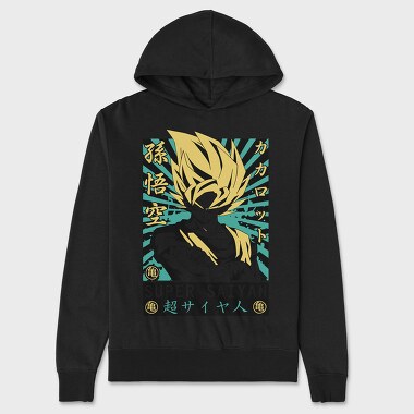 Dragon Ball Z 50, Унисекс Мъжко Суичър