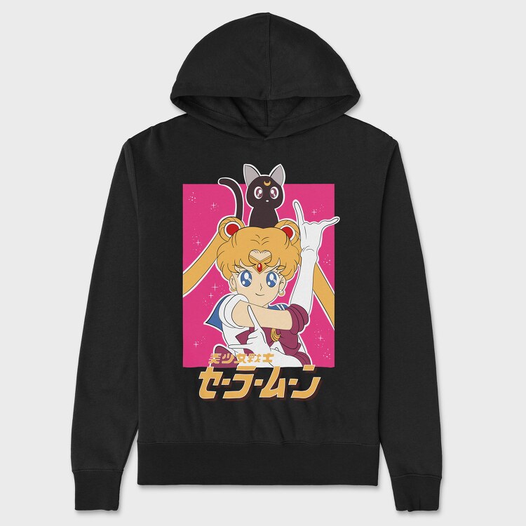 Sailor Moon 5, Унисекс Мъжко Суичър