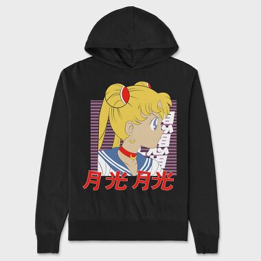 Sailor Moon 7, Unisex Men's Hoodie