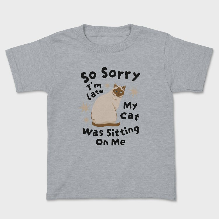 Dragon Ball Z 58, Унисекс Мъжка Тениска