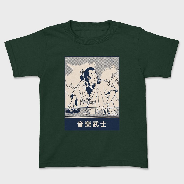 Giraffe Cool, Women's T-Shirt