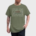 Drama 1, Unisex Men's T-Shirt