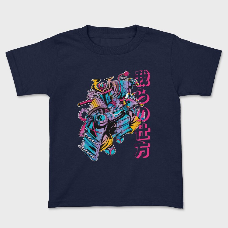 Spiderman No Way Home 1, Kids' T-Shirt