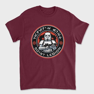 Star Wars 22, Unisex Men's T-Shirt