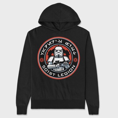 Star Wars 22, Unisex Men's Hoodie