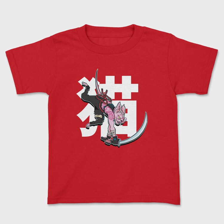 Super Mario 17, Kids' T-Shirt