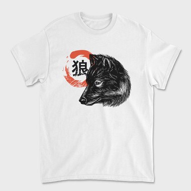 Black Wolf, Unisex Men's T-Shirt