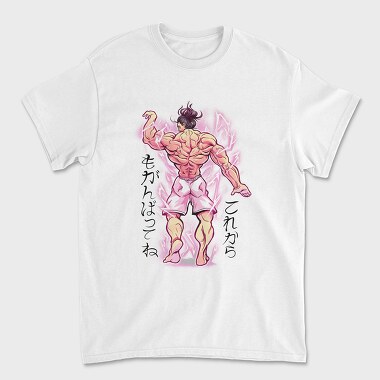 Bodybuilder Back Anime, Unisex Men's T-Shirt