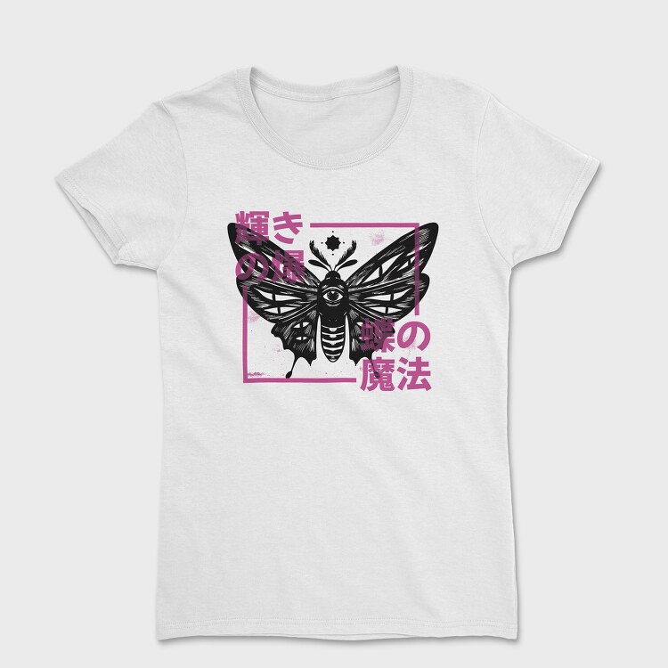 Butterfly Quote, Women's T-Shirt