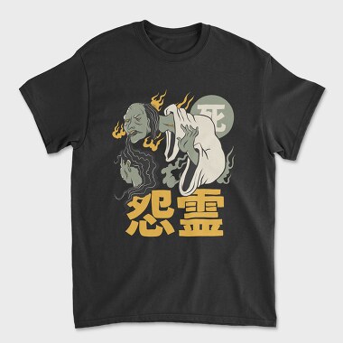Ghosts Yurei 3, Unisex Men's T-Shirt