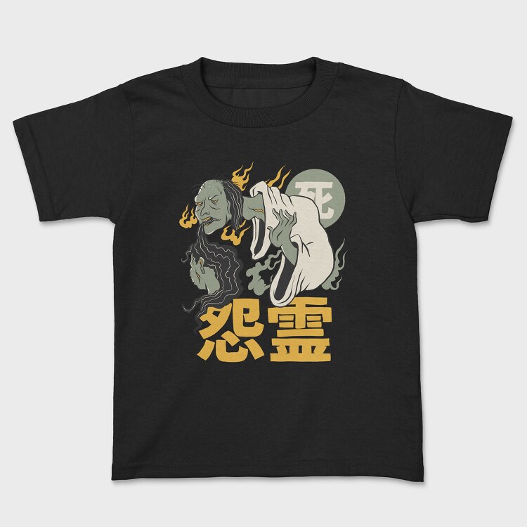 Ghosts Yurei 3, Kids' T-Shirt