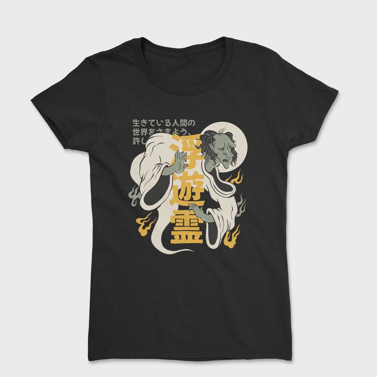 Ghosts Yurei 4, Women's T-Shirt