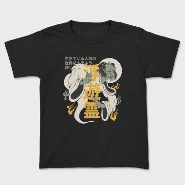 Ghosts Yurei 4, Kids' T-Shirt