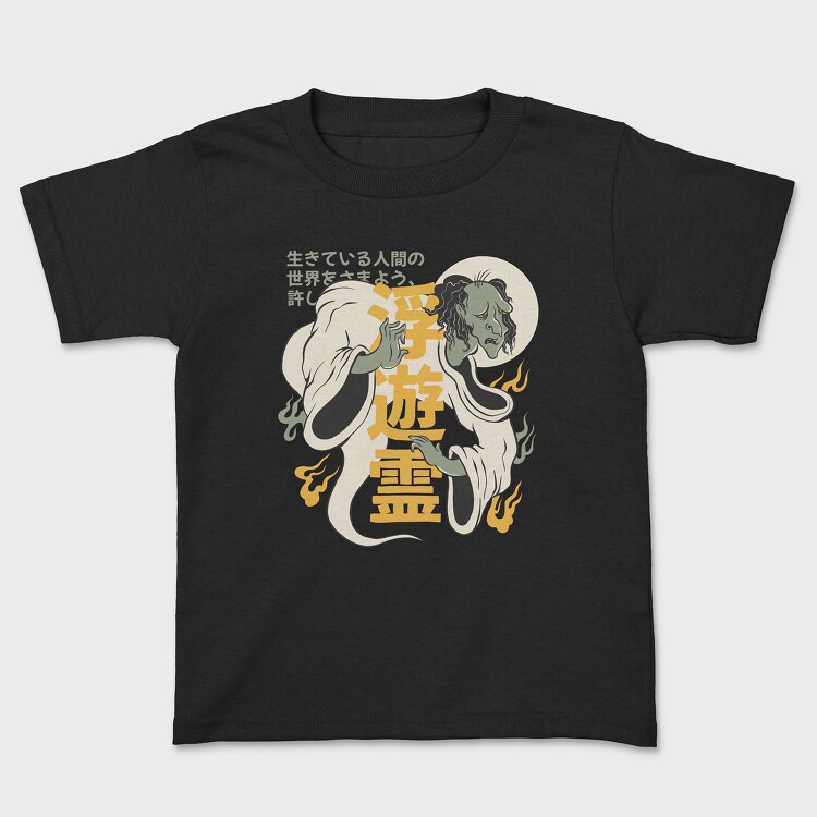 Ghosts Yurei 4, Kids' T-Shirt