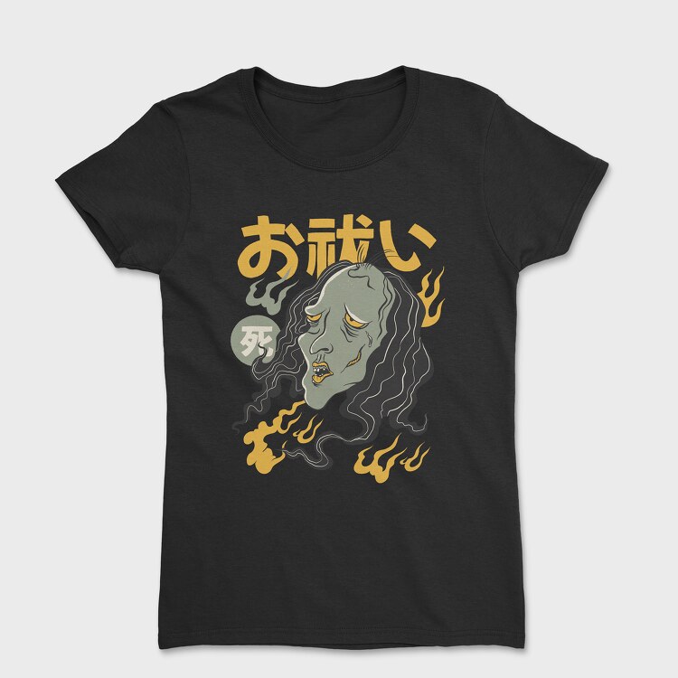 Ghosts Yurei, Дамска Тениска