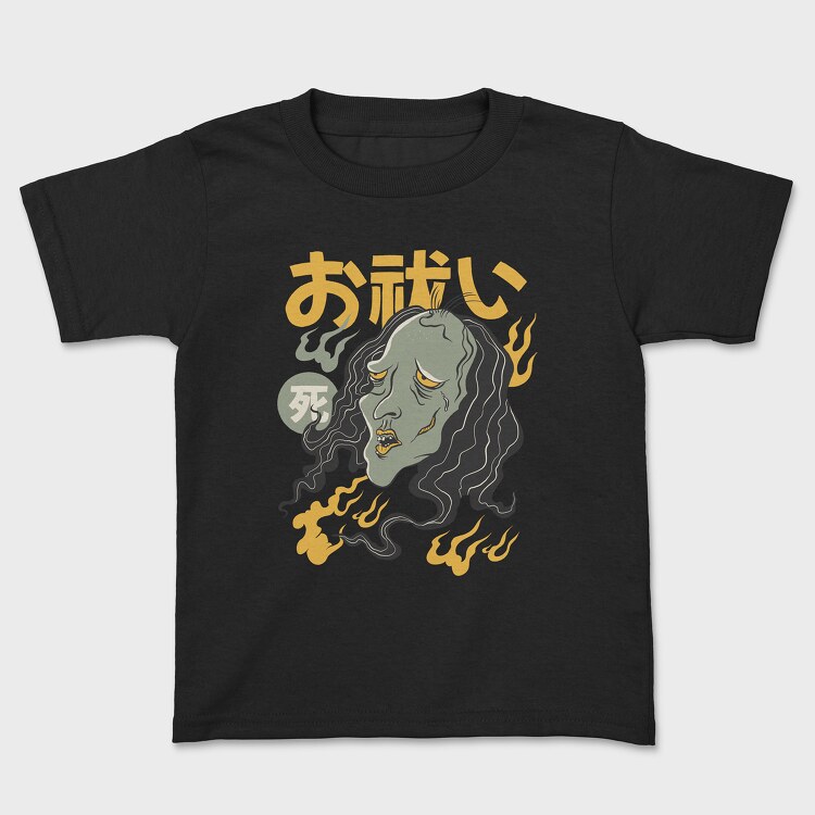 Ghosts Yurei, Kids' T-Shirt