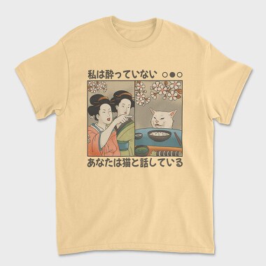 Japanese Woman Shouting at a Cat, Unisex Men's T-Shirt