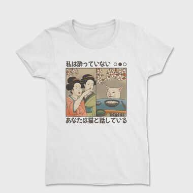 Japanese Woman Shouting at a Cat, Women's T-Shirt