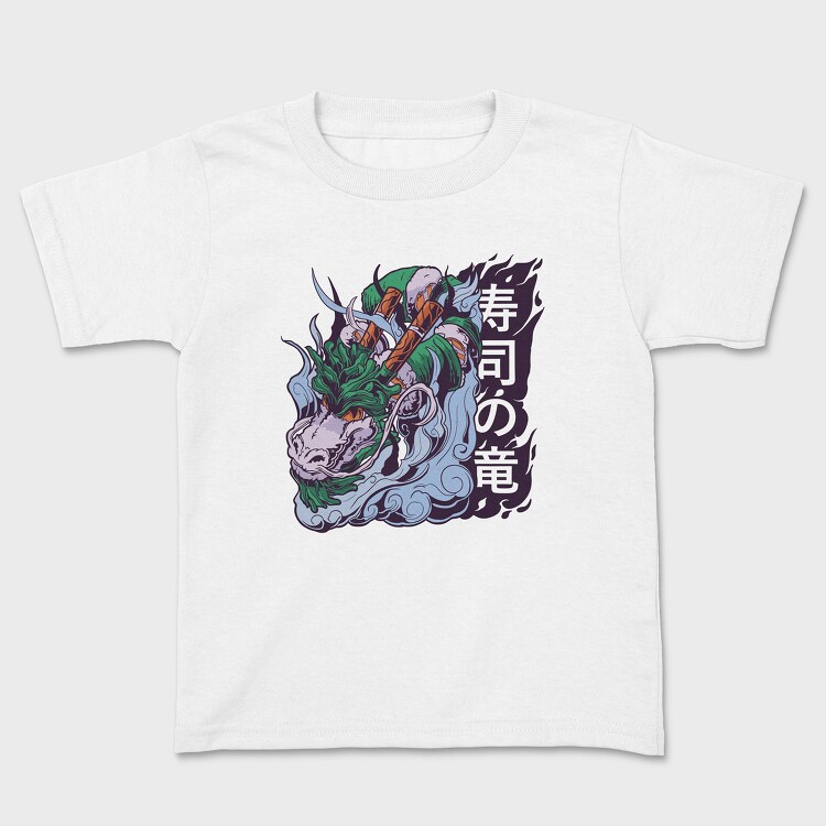 Sushi Dragon, Детска Тениска