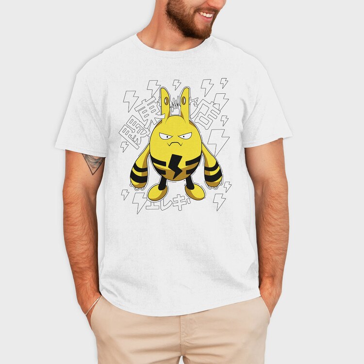 The Walking Mum, Kids' T-Shirt