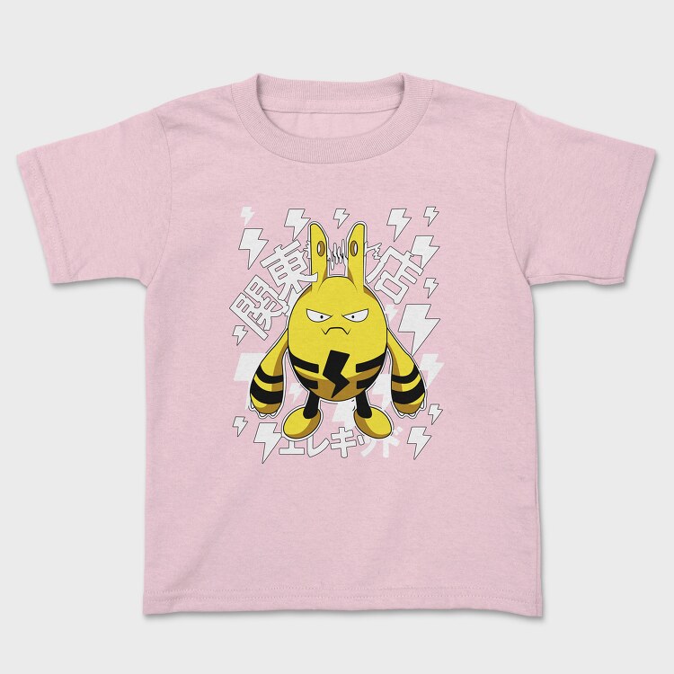 The Woods Are Calling Bear Sun, Women's T-Shirt