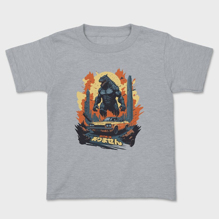 Frog and Mushrooms Vintage Draw, Unisex Men's T-Shirt