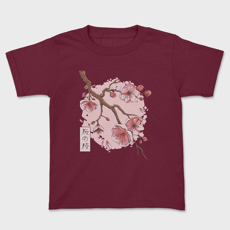 Sakura Blossom Flower, Kids' T-Shirt