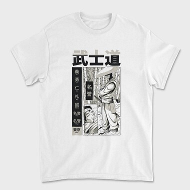 Samurai Bushido 1, Unisex Men's T-Shirt