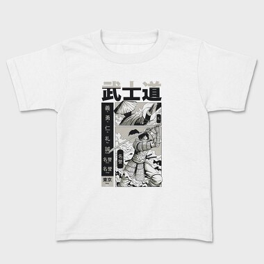 Samurai Bushido 2, Kids' T-Shirt