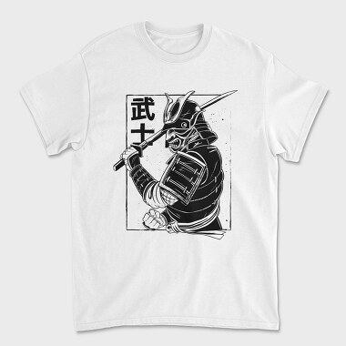Samurai Sword, Unisex Men's T-Shirt
