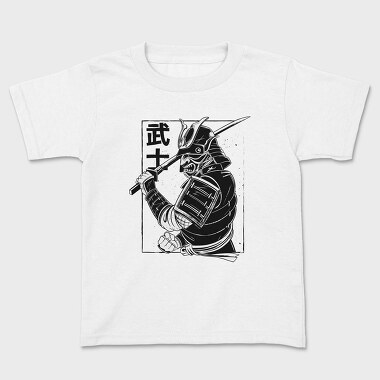 Samurai Sword, Kids' T-Shirt