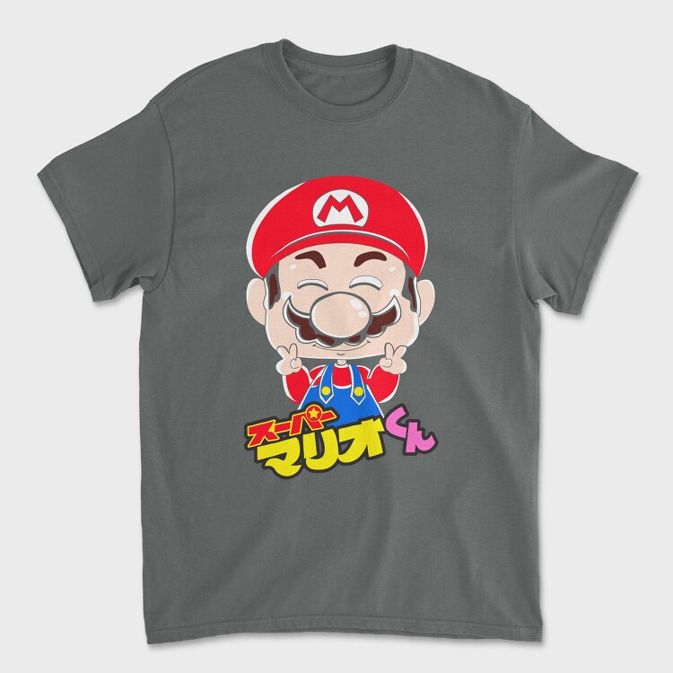 Santa Tree Pee, Unisex Men's T-Shirt