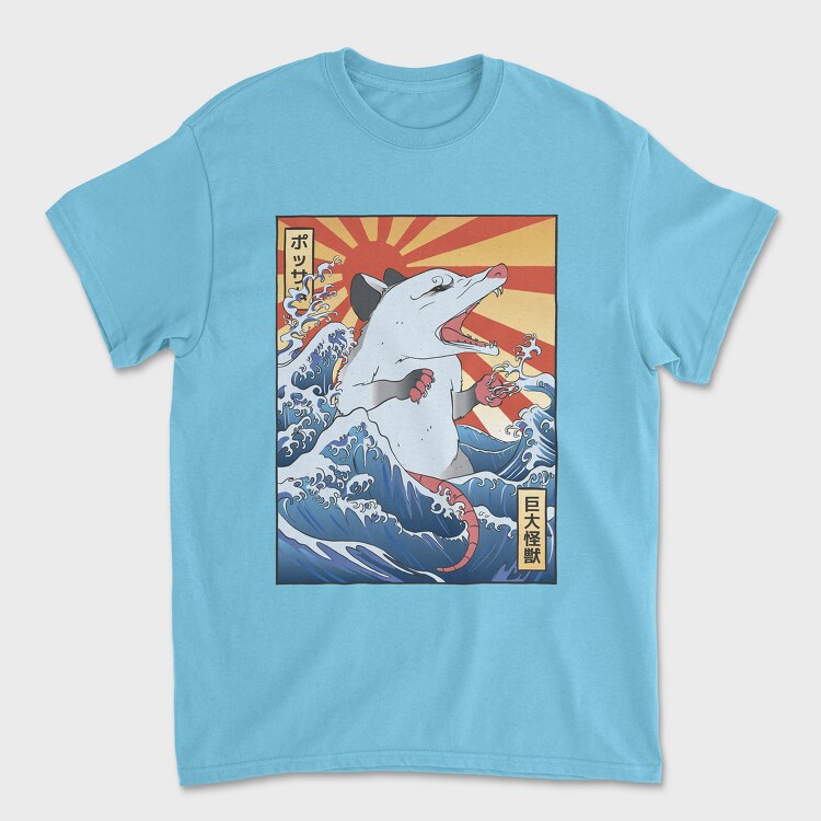 Pitbul Chrome, Kids' T-Shirt