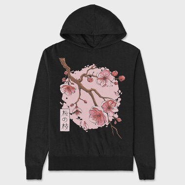 Sakura Blossom Flower, Unisex Men's Hoodie