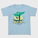 Pixel Side Quests, Kids' T-Shirt