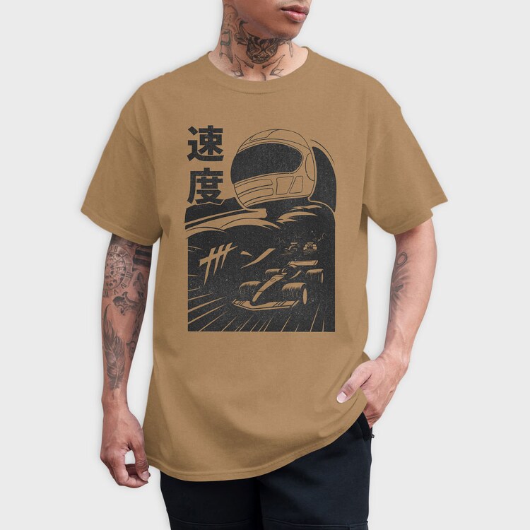 Scary Japanese Doll, Unisex Men's T-Shirt