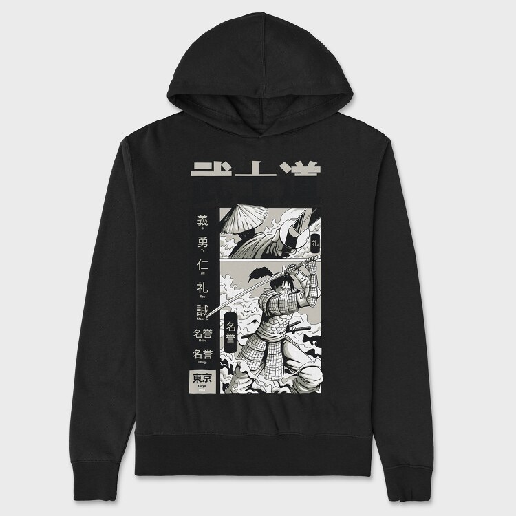 Samurai Bushido 2, Unisex Men's Hoodie