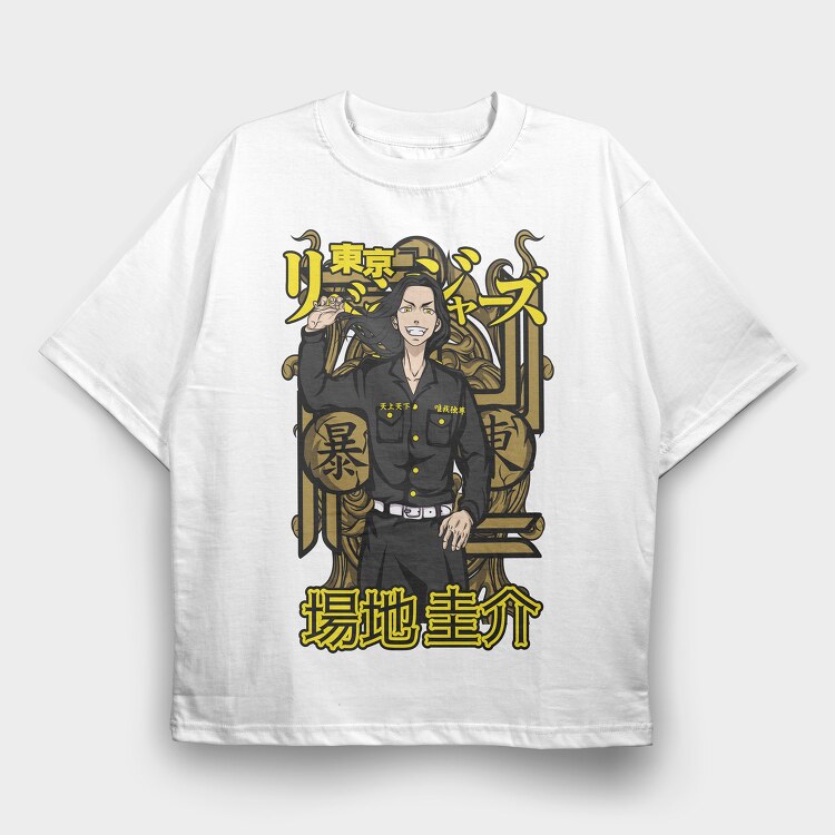 Skeleton Skater Monochrome, Unisex Men's T-Shirt