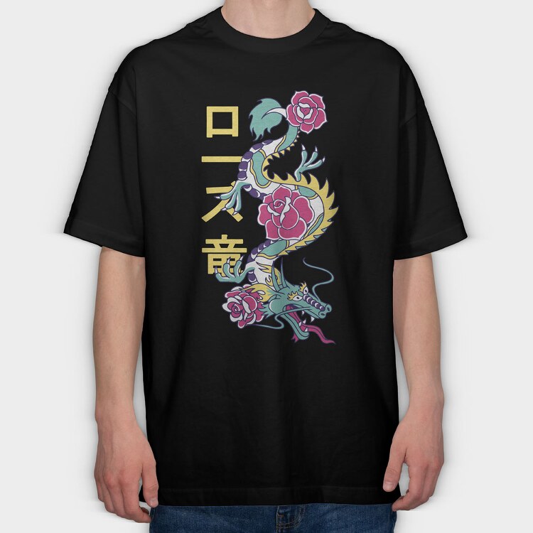 Side View Realistic Horse, Унисекс Мъжка Тениска