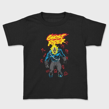 Ghost Rider 8, Kids' T-Shirt