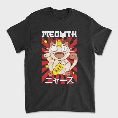 Pokemon 7, Unisex Men's T-Shirt