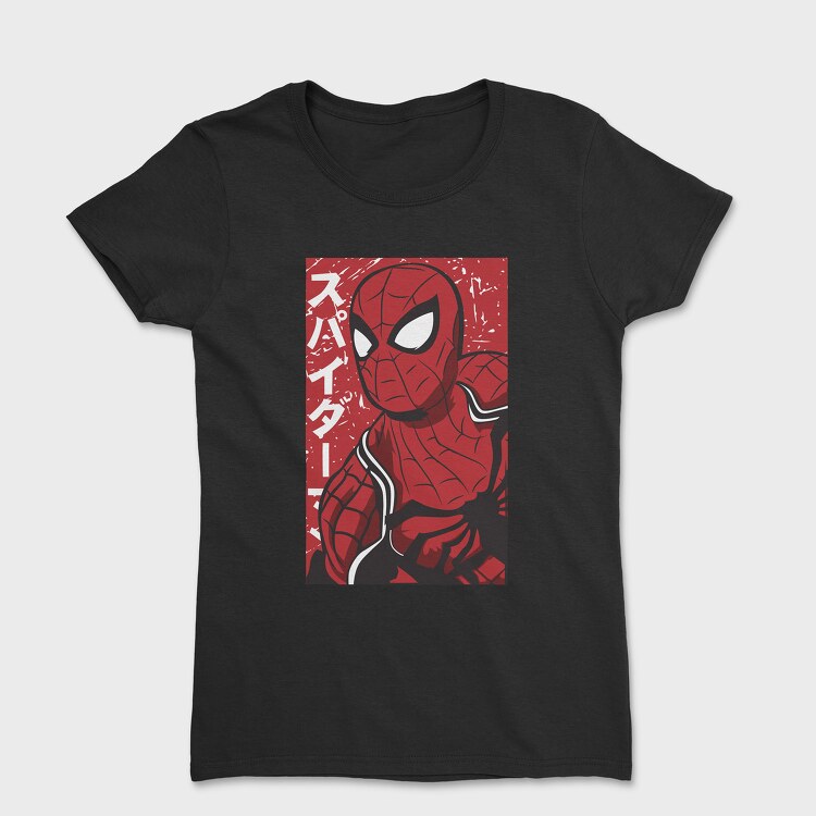 Spiderman No Way Home 5, Women's T-Shirt